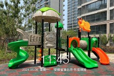 安徽淮北東信璟園游樂場(chǎng)項(xiàng)目