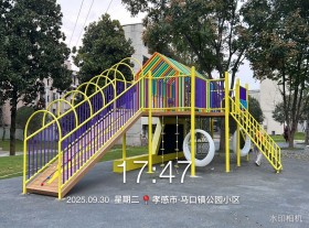 湖北孝感市紡趣天地項(xiàng)目