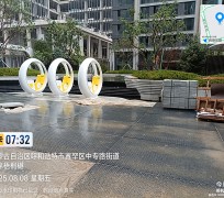 內(nèi)蒙古呼和浩特市萬錦梧桐樾項(xiàng)目
