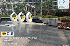 內(nèi)蒙古呼和浩特市萬錦梧桐樾項(xiàng)目