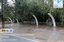 內(nèi)蒙古呼和浩特市銀河南街項(xiàng)目