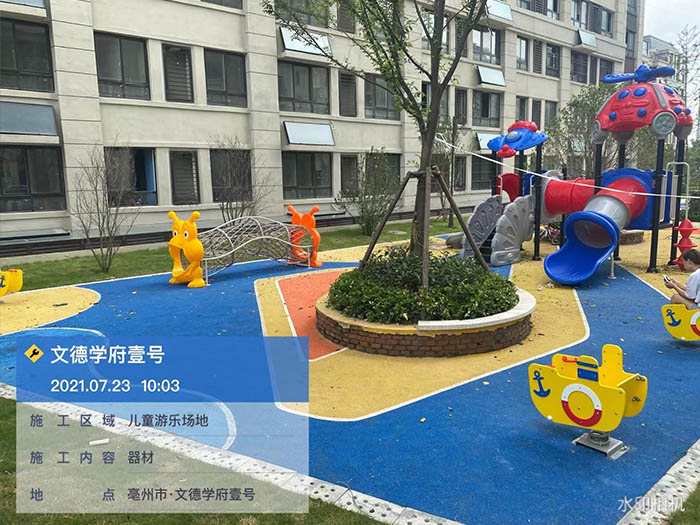 兒童游樂設(shè)備廠家 兒童游樂設(shè)備廠家