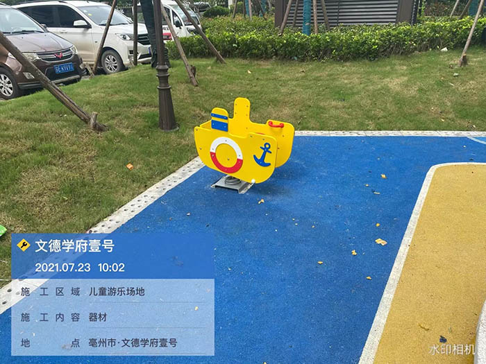 兒童游樂設(shè)備廠家 兒童游樂設(shè)備廠家
