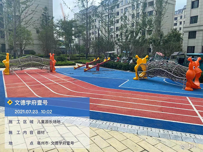 兒童游樂設(shè)備廠家 兒童游樂設(shè)備廠家