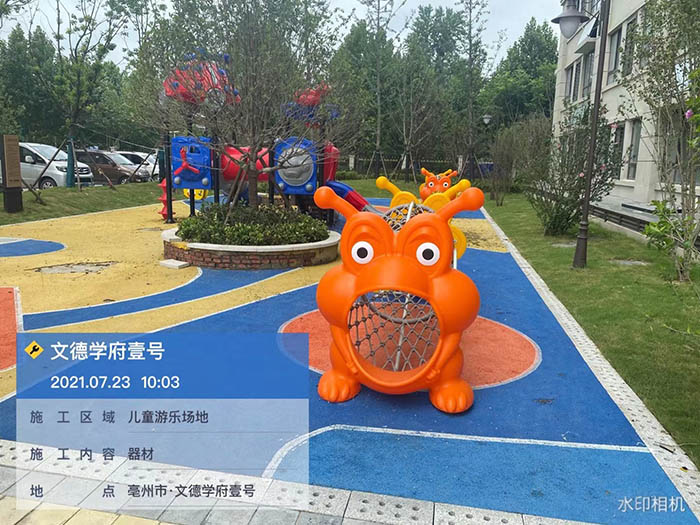 兒童游樂設(shè)備廠家 兒童游樂設(shè)備廠家