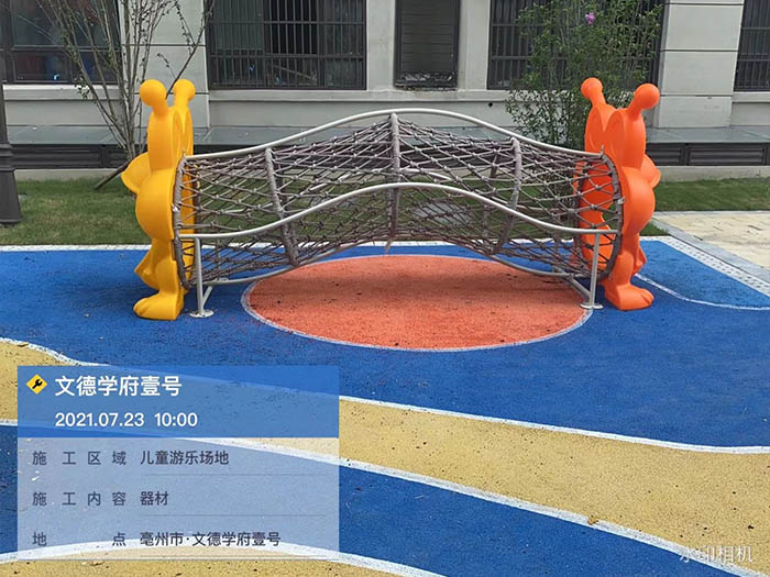 兒童游樂設(shè)備廠家 兒童游樂設(shè)備廠家