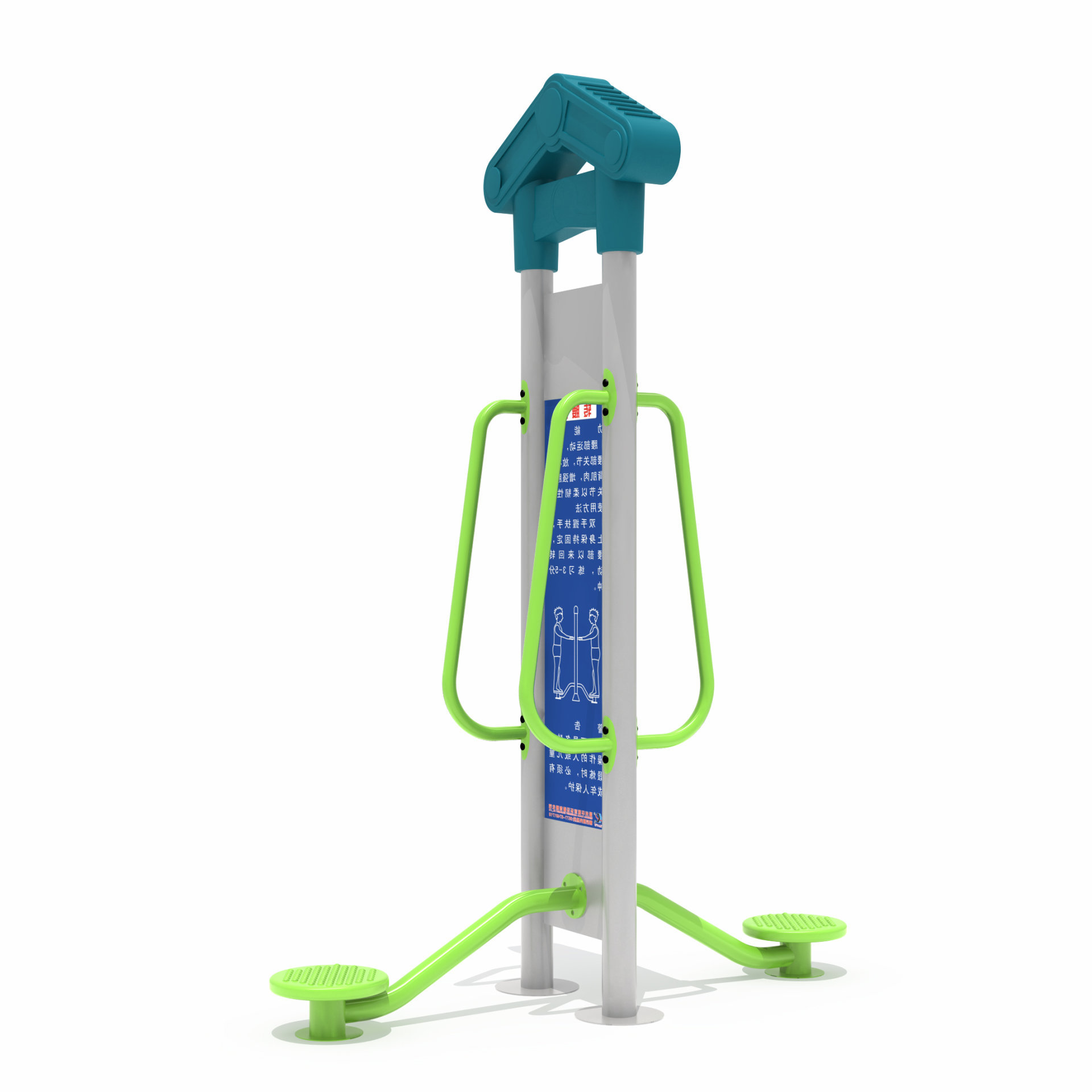 小區(qū)健身器材扭腰器 小區(qū)健身器材扭腰器