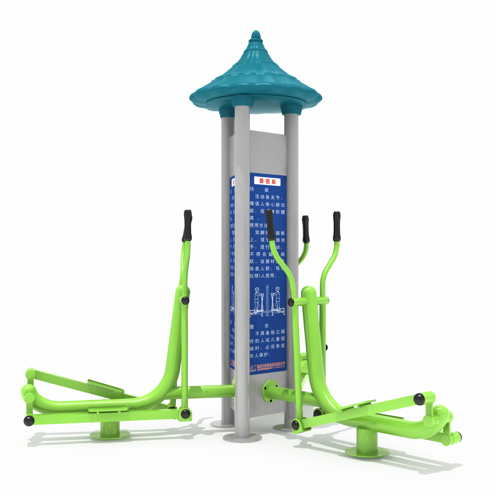 小區(qū)健身器材橢圓機 小區(qū)健身器材橢圓機