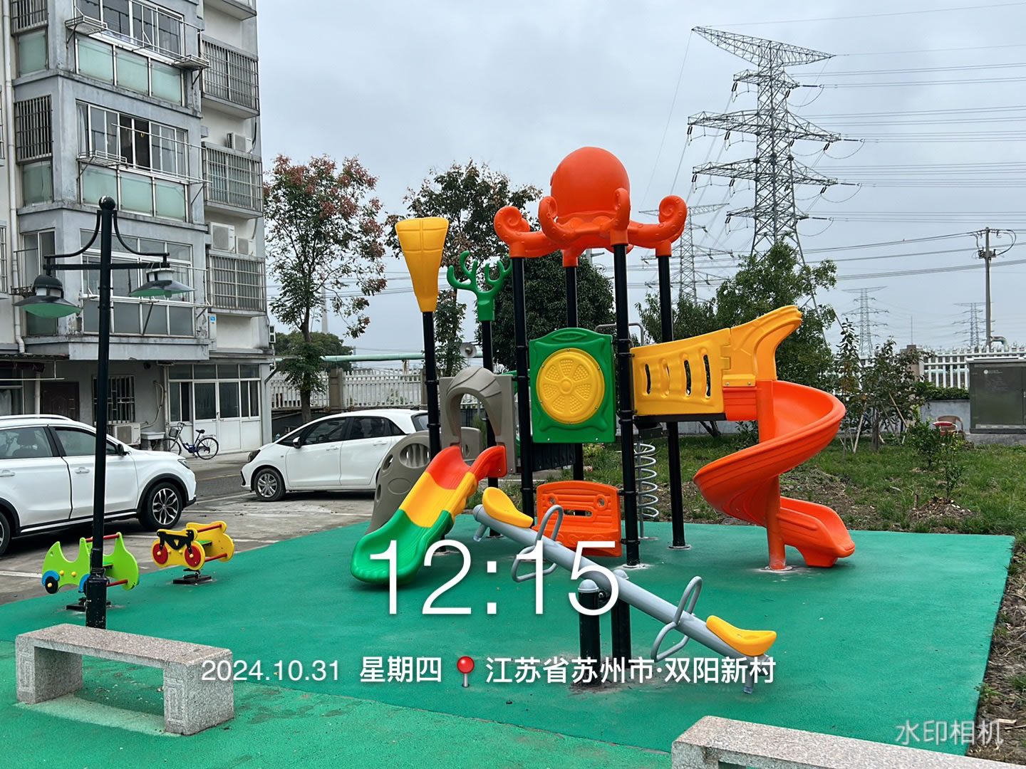 兒童組合滑梯設備廠家 兒童組合滑梯設備廠家