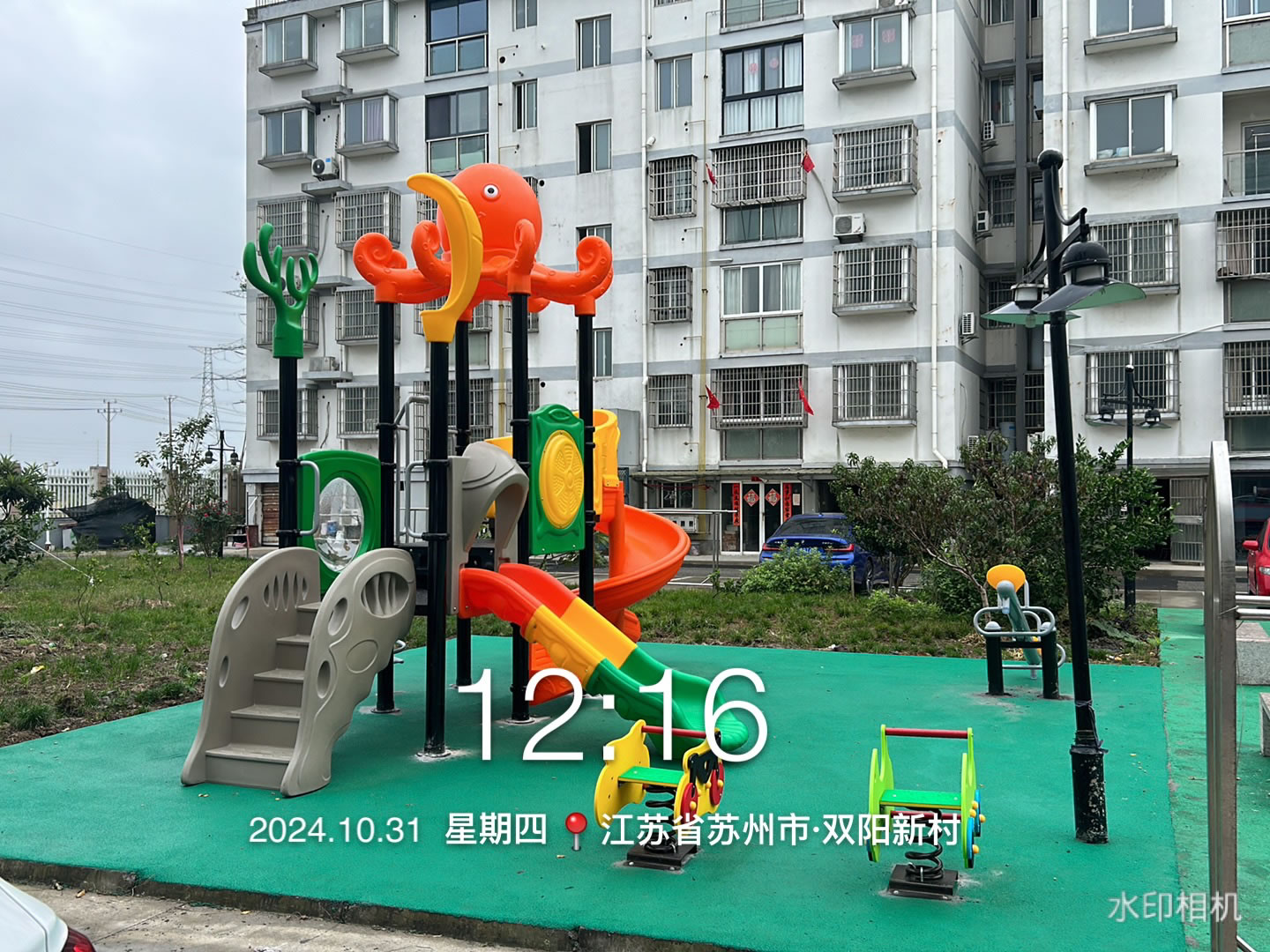 兒童組合滑梯設備廠家 兒童組合滑梯設備廠家