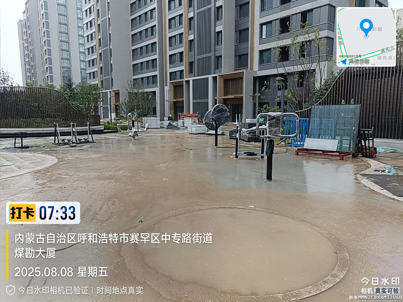 兒童游樂(lè)設(shè)備廠家 兒童游樂(lè)設(shè)備廠家